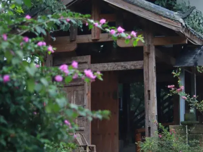 Fuchun Mountain Residence