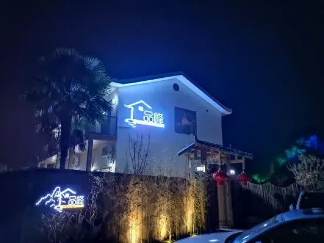 Otel görseli