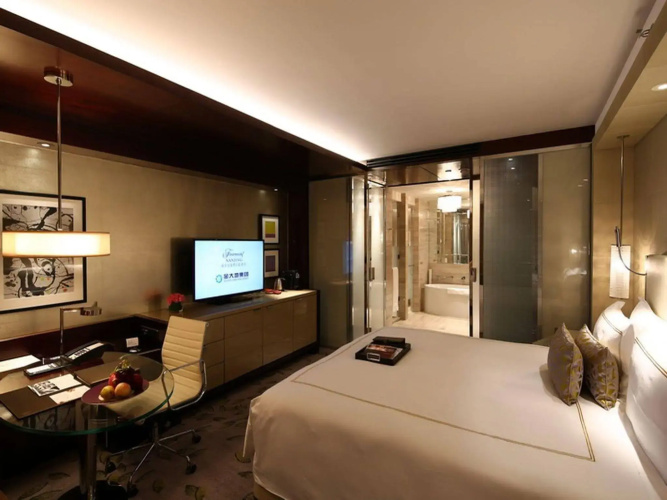 Fairmont Hotel Nanjing