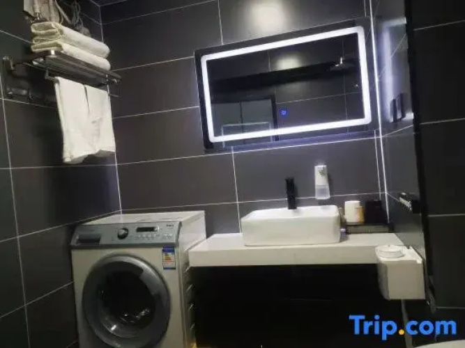 Songyuan smart apartment