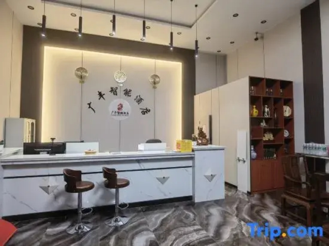 Hekou Guangfeng Smart Hotel