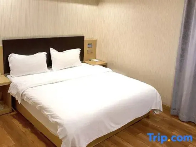 Yaocheng Hotel