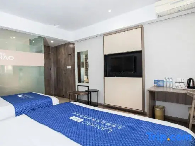 Lanhao Boutique Hotel