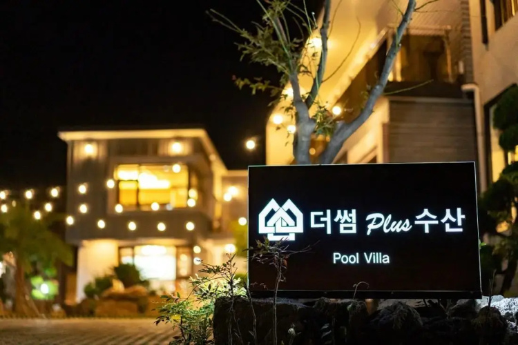 sungsan thesumplus pool villa