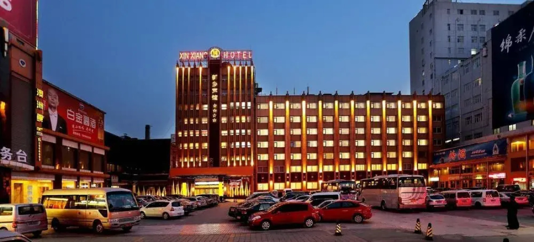 Image de l'hôtel