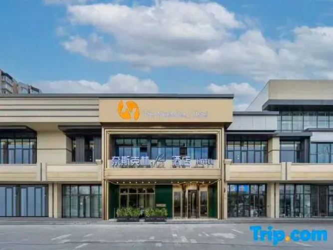 The Nice&Clean Hotel ·Por