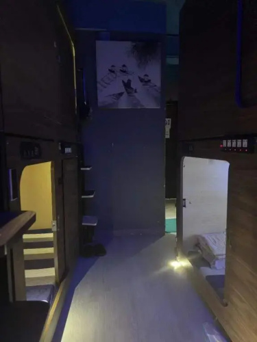 Sleep Cubee Hostel