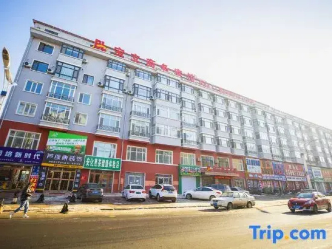 Wuchang Baoli Business Hotel