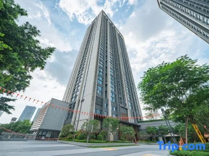 Mihua International Apartment (Guangzhou Jiangnanxi Yangang Subway Station Branch)