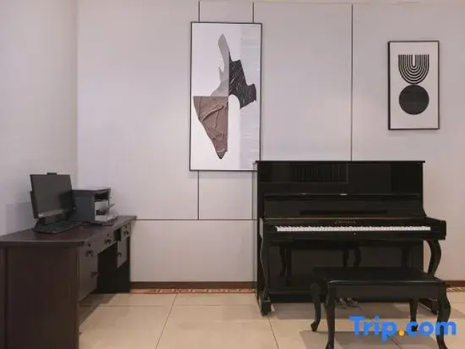 Yichen Youshe Jia'an Hotel