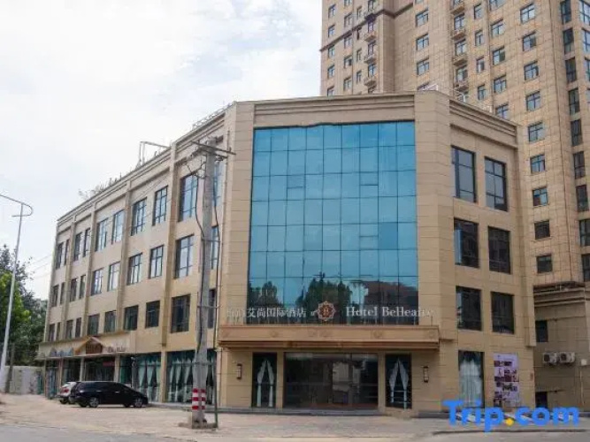 Polysheron International Hotel (Mengzhou)
