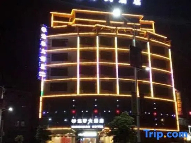 Mingxuan Hotel