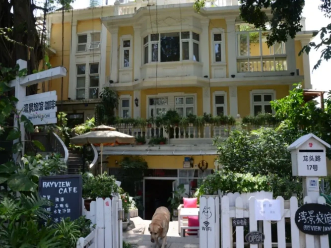 Standard Double room with courtyard view