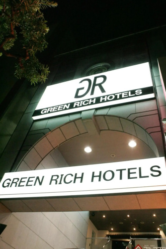 Imagen del hotel