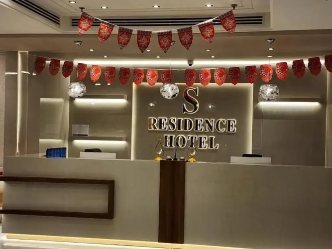 S.Resedance