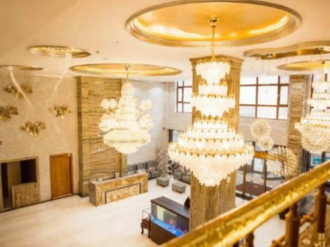 Four Seasons Hotel