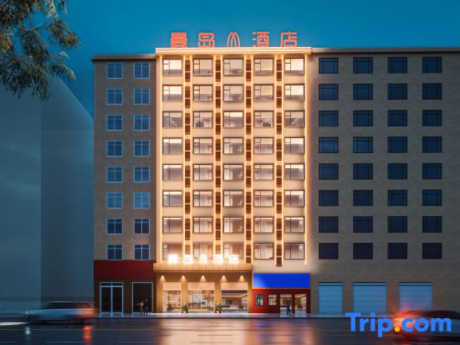 Man Island Hotel