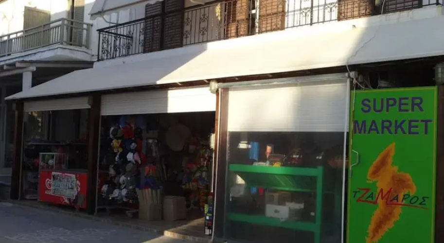 Bouriti Eleni Tzamaros