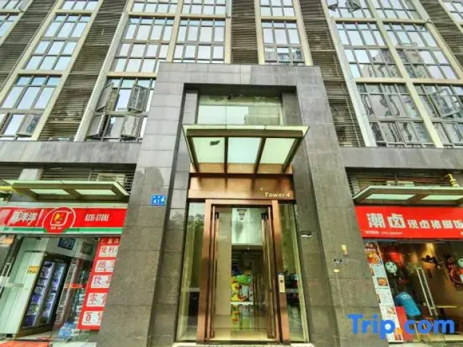 CuiPan Apartment