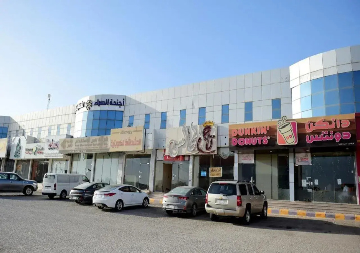 Ajenha AlHamra