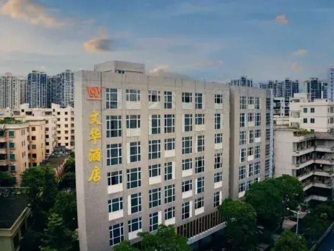 Wenhua Hotel