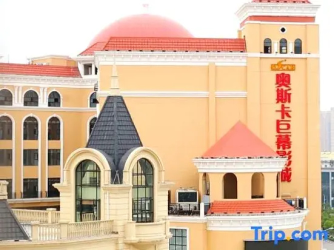 Kaiqi Hotel
