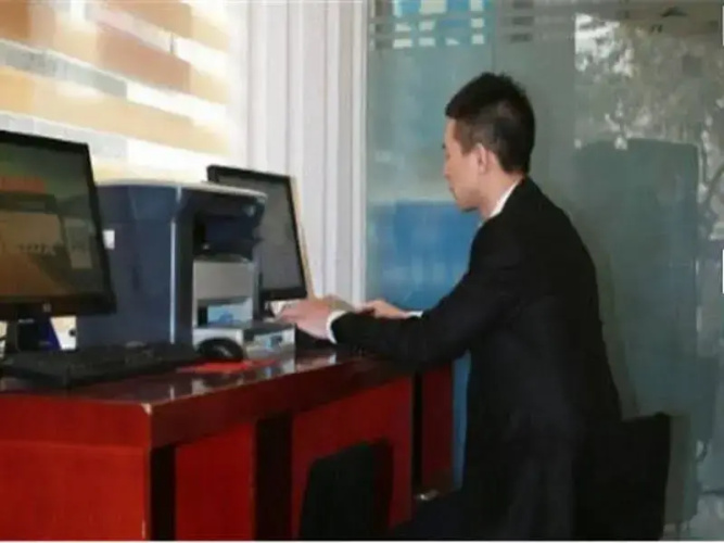 Hanting Hotel Xiamen Mix City