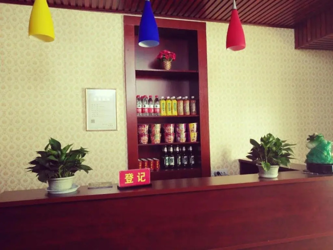 Yuejia Farmstay