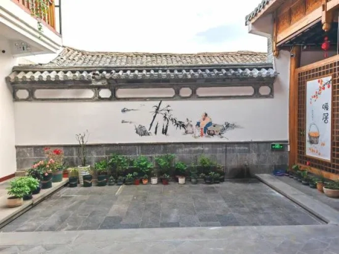 Outside