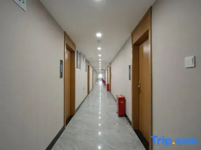 Airport Hotel Urumqi Express