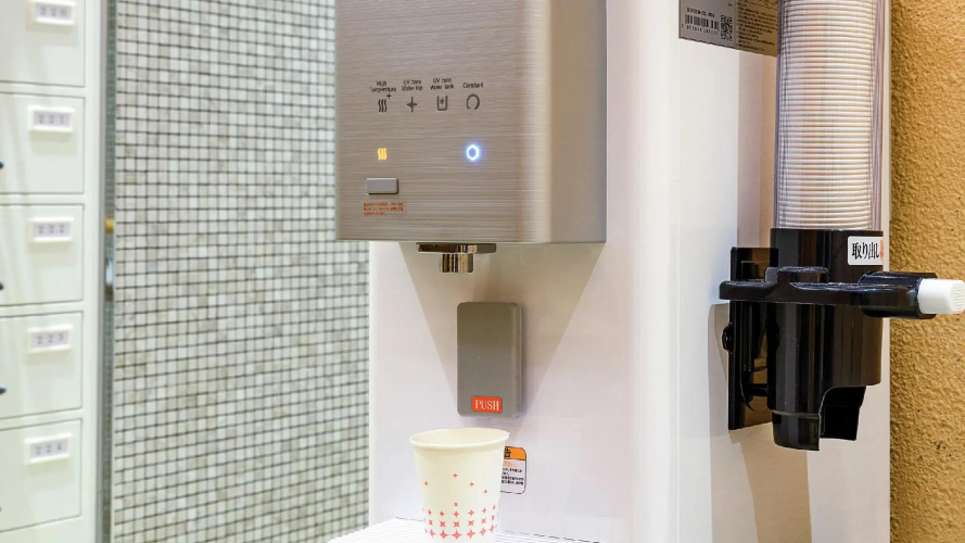 APA Hotel Nagoya Sakae Kita