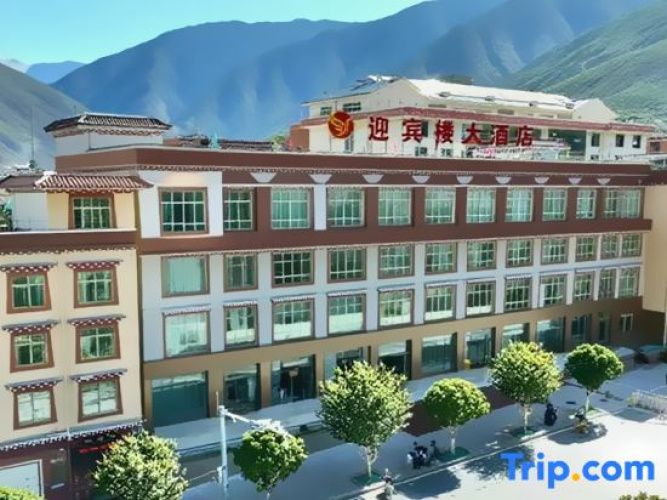 Welcome Building Hotel