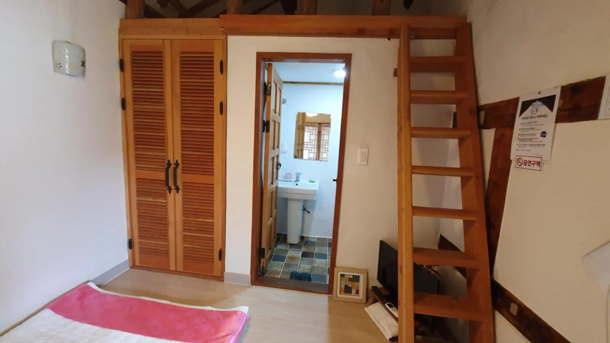 Greem Guesthouse