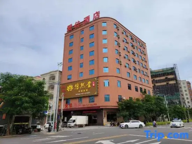 Aijia Hotel