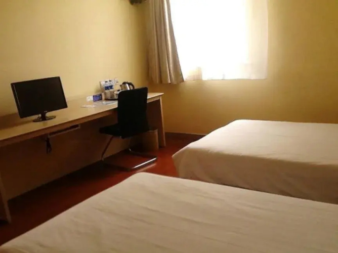Hanting Hotel Hefei Bus Station