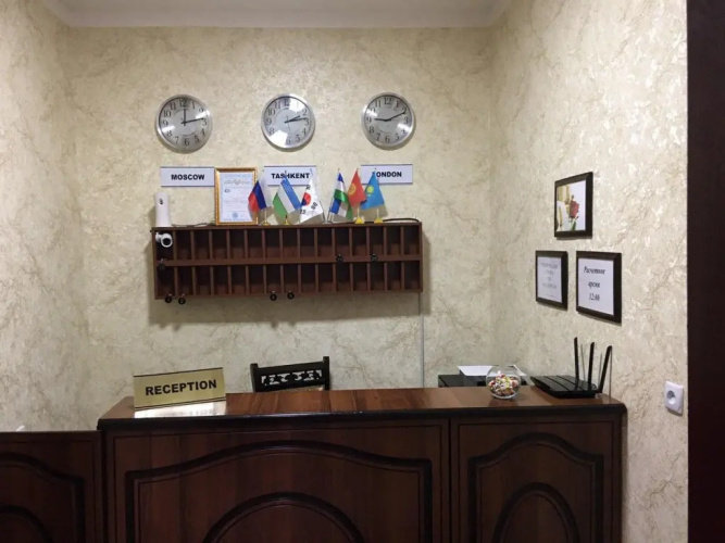 Atlet Hotel