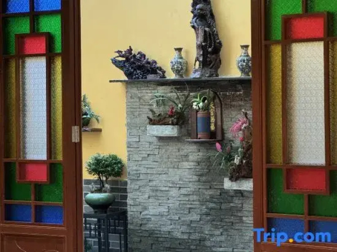Shunde Aotouju Homestay
