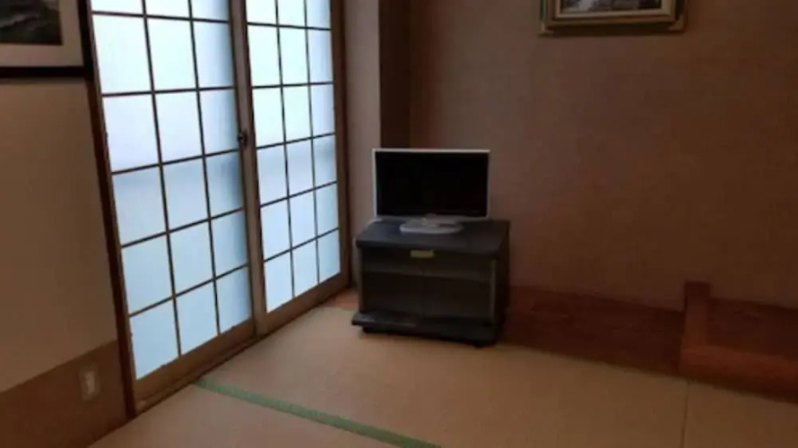 Minatoso