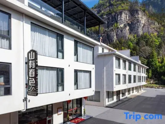 Otel görseli