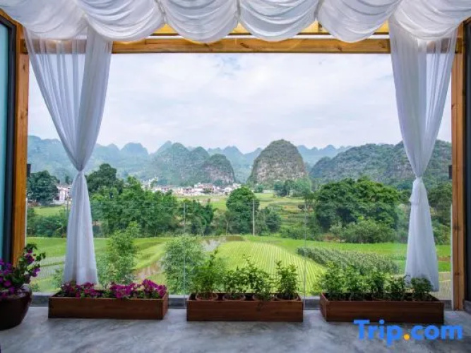 Rushi Mountain Inn
