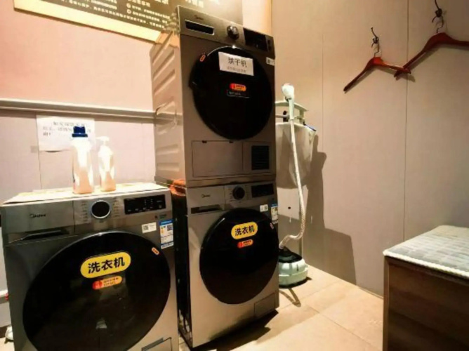 Huigao Boutique Hotel