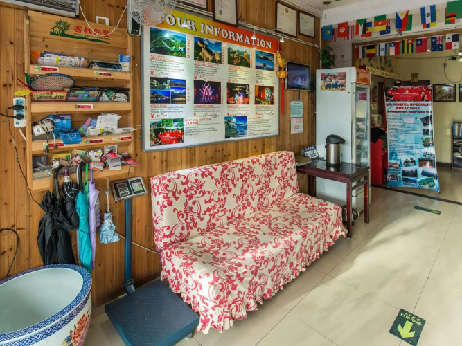 Happy Dragon Hostel
