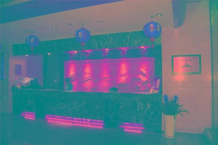 Qinghai Hotel