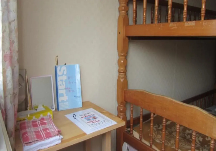 Hakodate Guest House