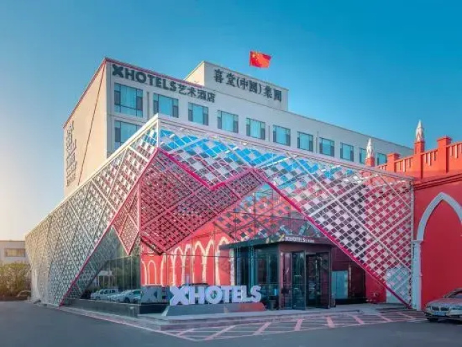 X Art Hotel