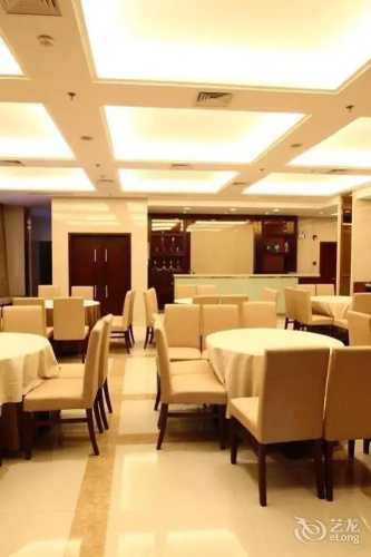 Xitianyou Hotel - Shanghai