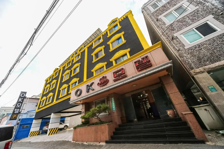 Jukdo Market in Pohang