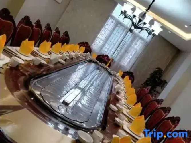 Guoxin Hotel