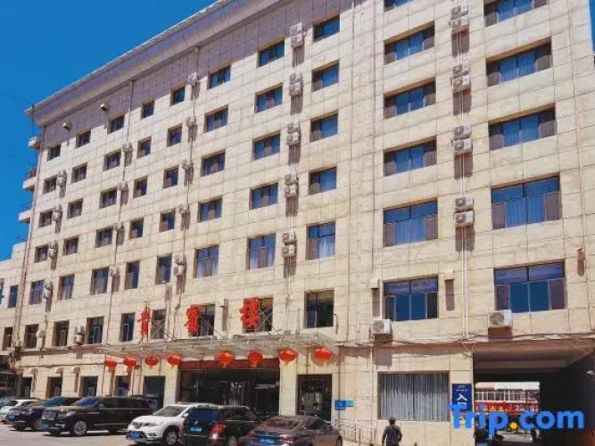 Image de l'hôtel