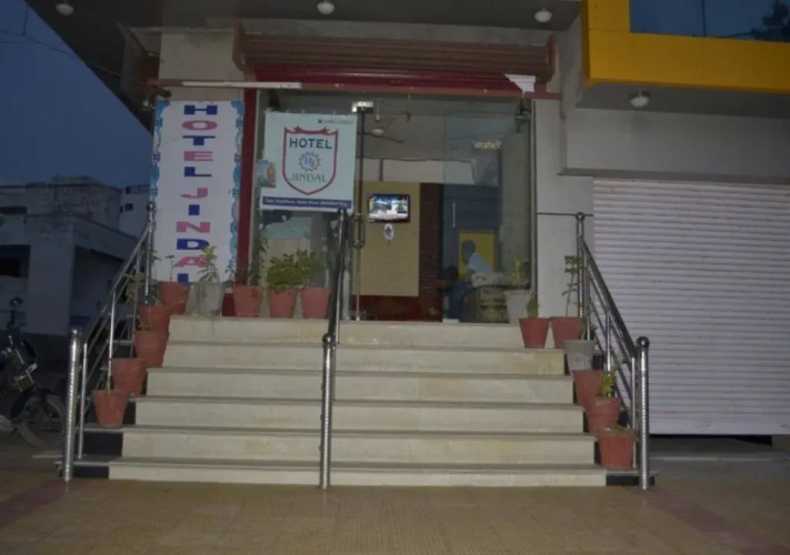 Hotel Jindal
